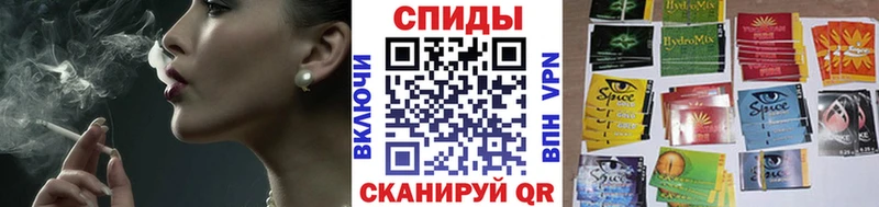 БУТИРАТ буратино Поворино
