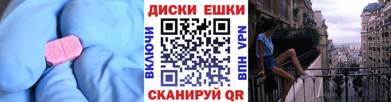 KRAKEN tor  Поворино  ЭКСТАЗИ 280мг 
