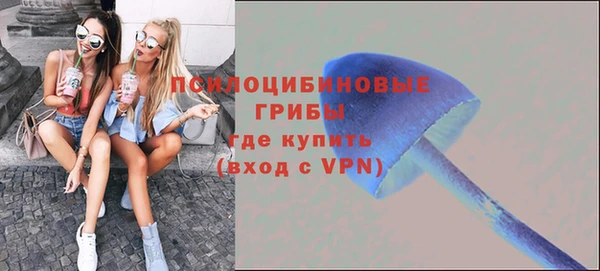 кристаллы Аркадак