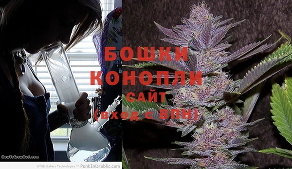 кристаллы Аркадак