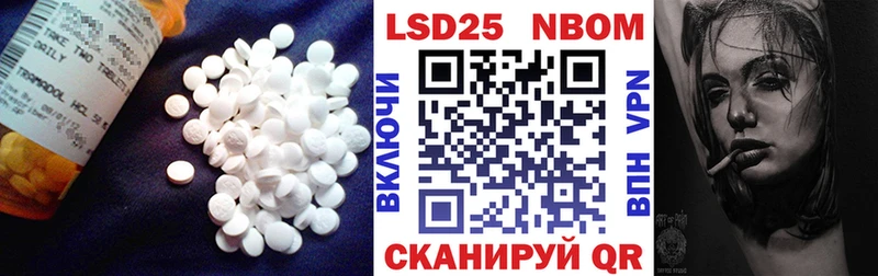 блэк спрут зеркало  дарк нет какой сайт  Лсд 25 экстази ecstasy  Поворино 
