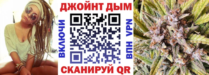Каннабис SATIVA & INDICA Поворино